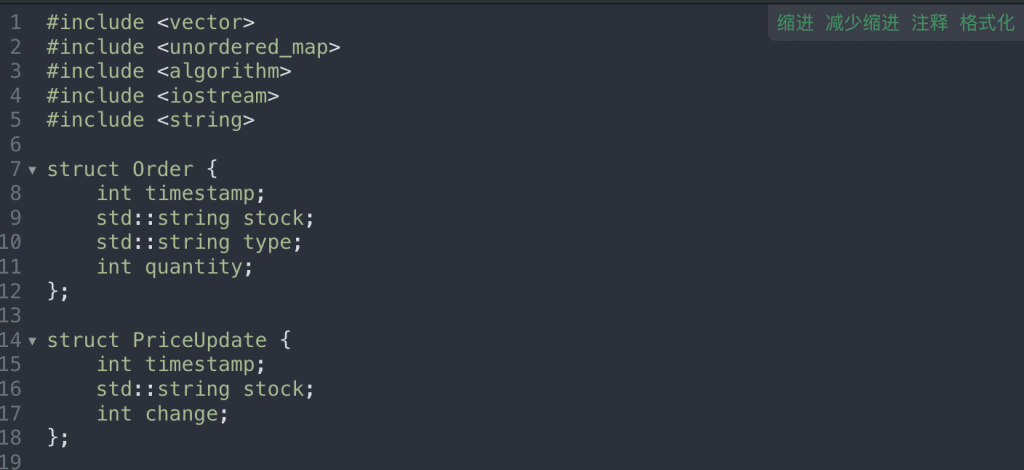C++ Code Part 1
