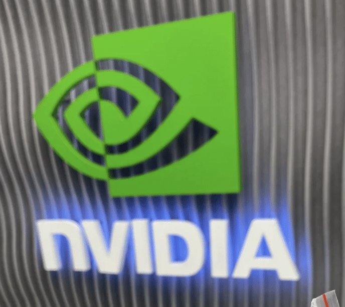 NVIDIA interview questions