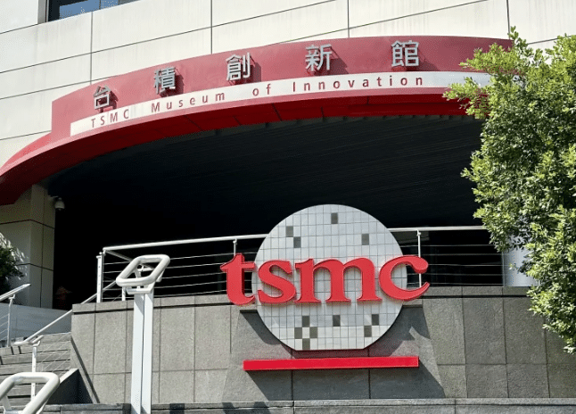 TSMC OA