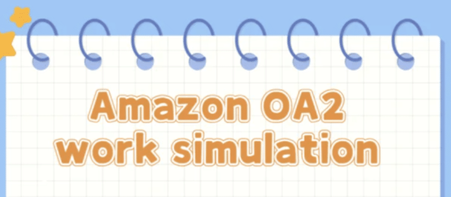 Amazon Work Simulation