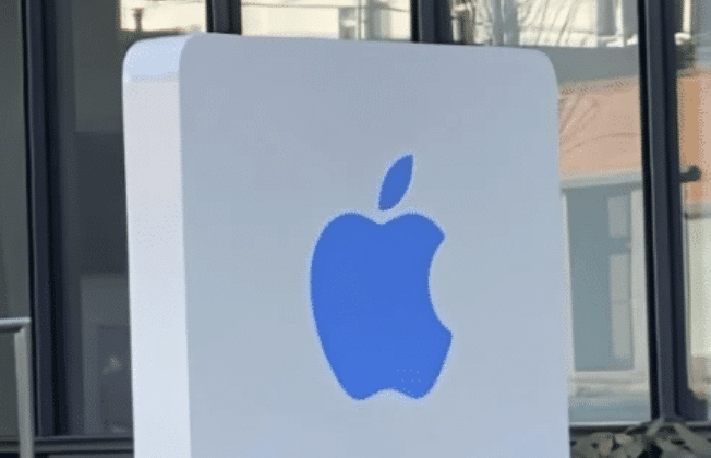 Apple 2025 Fall SDE/SWE interview questions review