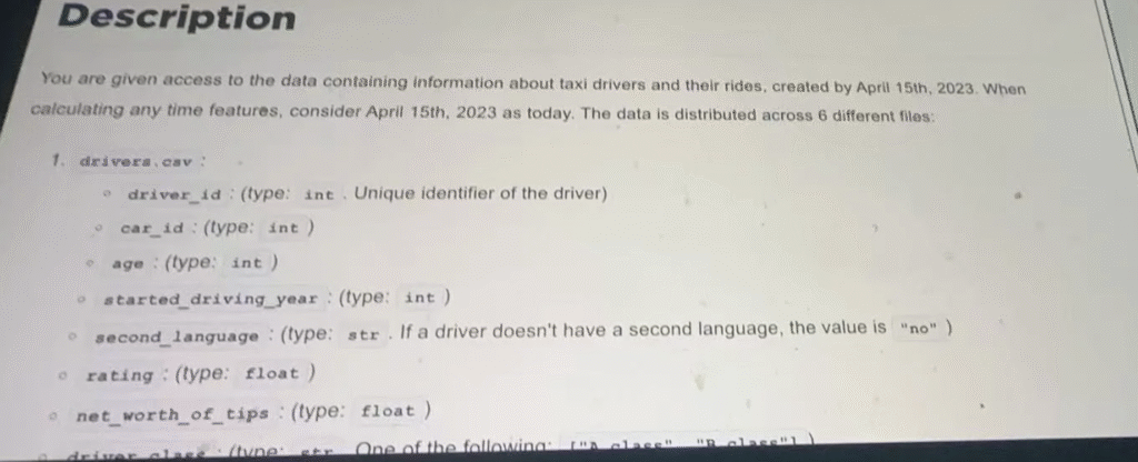 Capital one ds OA 第 2 问：时间特征 + 扩展字段分析